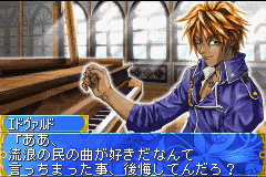 Tanbi Musou: Meine Liebe screenshot 3 for GameBoy Advance